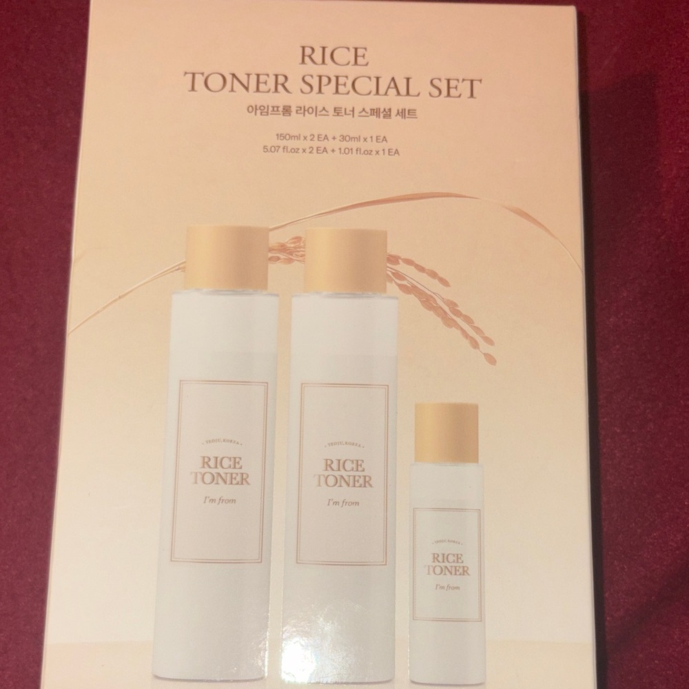 Rice Toner Set - White and Gold